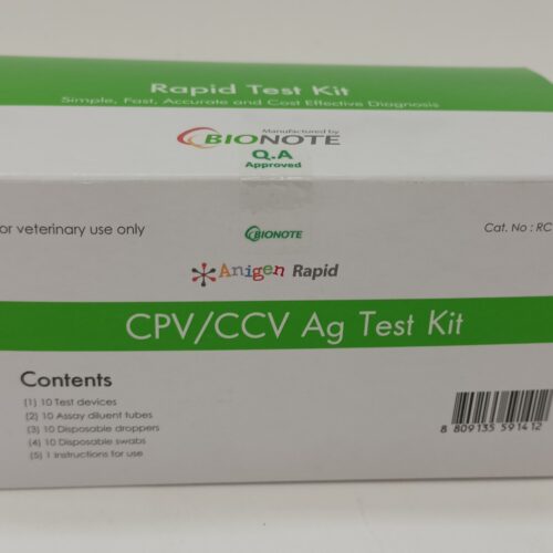 CPV/CCV BIONOTE 10test